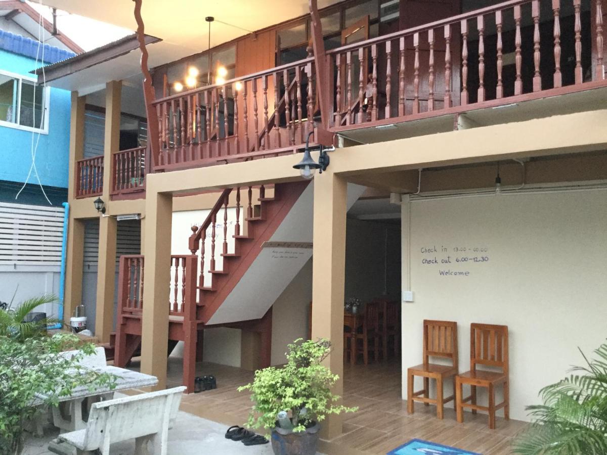 Siriwal Guesthouse 大城 外观 照片